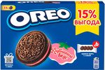 Печенье Oreo с какао и начинкой с вкусом клубники 228г
