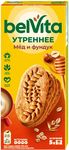 Печенье Belvita Утреннее витаминизированное с фундуком и медом 225г