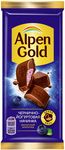 Шоколад Alpen Gold молочный Чернично-йогуртовая начинка 80г