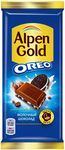 Шоколад Alpen Gold Oreo молочный Молочный шоколад 85г