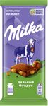 Шоколад Milka молочный Цельный фундук 80г
