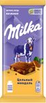 Шоколад Milka молочный Цельный миндаль 80г