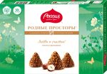 РОДНЫЕ ПРОСТОРЫ КонфетыФундукPPS10х180г