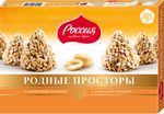 РОДНЫЕ ПРОСТОРЫ Конф Арахис ГОСТ 10х180г
