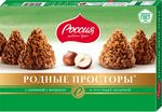 РОДНЫЕ ПРОСТОРЫ КонфетыФундукГОСТ10х180г