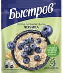 БЫСТРОВ Хлопья Черника 17х40г