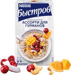 БЫСТРОВ ХлопьяГурманАссВишняМанго 8х228г БЫСТРОВ ХлопьяГурманАссВишняМанго 8х228г