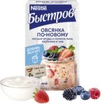 БЫСТРОВ Овсянка По-Нов АссКлубЛЯ 8х210г БЫСТРОВ Овсянка По-Нов АссКлубЛЯ 8х210г