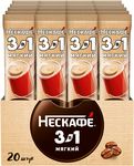 НЕСКАФЕ 3в1 МягкийБокс 10(20х14.5г) КИР