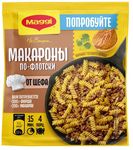 МАГГИ Для макарон по-флотски 15*26г