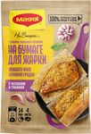 МАГГИ НА ВТОРОЕ для нежного филе куриной грудки с чесноком и травами14x30.6гN1