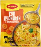 МАГГИ НА ПЕРВОЕ Суп КуринВерм 10х50г