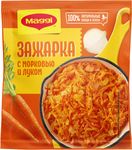 МАГГИ ЗАЖАРКА 15x60г