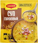 МАГГИ НА ПЕРВОЕ Суп Гороховый 12х49г