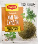 МАГГИ Приправа Хмели-Сунели 12x20 г