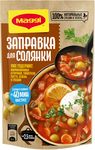 МАГГИ ЗАПРАВКА Для Cолянки 12х180 г