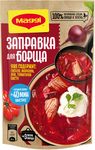 МАГГИ ЗАПРАВКА Для Борща 12х250г RU