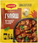 Смесь сухая Maggi На второе для приготовления гуляша 12*37г