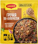 Смесь сухая Maggi На второе для приготовления гречки по - купечески, томленой со свининой 12*41г
