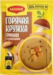 Горячая кружка Maggi грибная с сухариками 30х20г