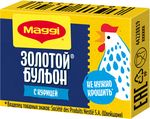 Специи Maggi  бульонные кубики. Бульон с курицей, брикетированный20*48*9г