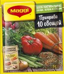 Приправа Maggi 10 овощей 18*75г