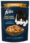 Влажный корм Felix Мясные Ломтики для взрослых кошек, с курицей, пауч, 75г