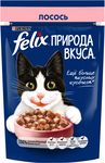 Феликс Nature of Taste 75г Конс КвП Лосось