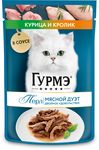 Гурмэ Перл Соус 75г Конс Кролик Курица
