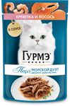 Гурмэ Перл Соус 75г Конс Креветка и Лосось