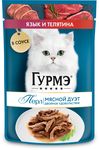 Гурмэ Перл Соус 75г Конс Язык Телятина