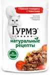 Гурмэ Натуральные Рецепты 75г Конс д/к Говядина Томат