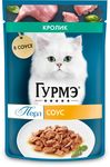 Гурмэ Перл 75г Конс д/к кусочки в подливке кролик