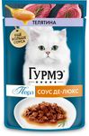 Гурмэ Перл Соус делюкс 75г Конс телятина