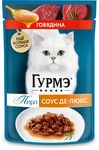 Гурмэ Перл Соус делюкс 75г Конс говядина