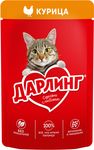 Дарлинг для кошек влажный курица 75г