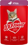 Дарлинг для кошек влажный утка 75г