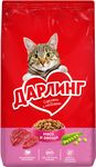 Дарлинг Сухой корм д/кошек мясо,овощи 760г