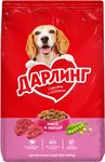 Дарлинг Сухой корм д/собак мясо,овощи 500 г