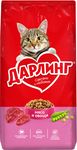 Дарлинг Сухой корм д/кошек мясо,овощи 15 кг