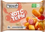 Хотстеры Горячая штучка 250 г /12 шт