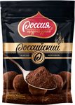 РОССИЙСКИЙ Какао Порошок ГОСТ 12x100 г