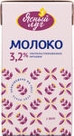 Молоко "Ясный луг" 3,2% 1,0 л