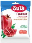 Леденцы без сахара Sula Гранат, 60г