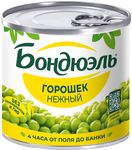 Горошек консервированный Бондюэль, нежный, 200г/212мл