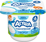 Творог мягкий Агуша 4,5% Классический, 100г