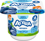 Творог фруктовый Агуша 3,9% Черника, 100г