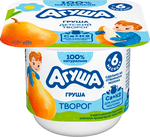 Творог фруктовый Агуша 3,9% Груша, 100г