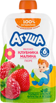 Пюре фруктовое Агуша Яблоко-клубника-малина, пауч, 90г