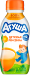 Ряженка детская 3,2% Агуша, 180г